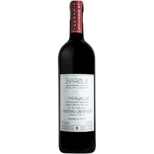 Giovanni Canonica Barolo Paiagallo DOCG 2015 - Wine Broker Company