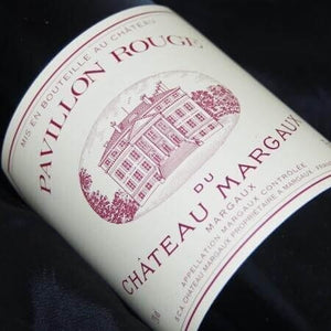 Lote VERTICAL Pavillon Rouge du Chateau Margaux com 16 garrafas - Wine Broker Company